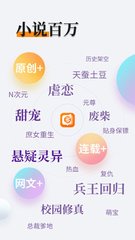 爱游戏app注册